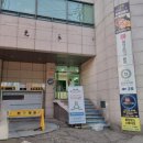 미니스톱신당점 이미지