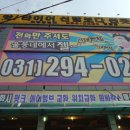 앗타이어신발보다싼곳 이미지