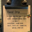 카페 레네