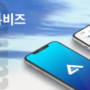 하이브시스 네이버블로그