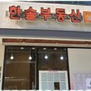 제일광고 네이버블로그