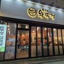육림왕뚜껑 이미지