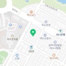 온리1프리미엄 스팀세차 이미지