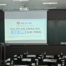 헬렌영어2관학원