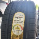 현대엔진교정서비스 이미지