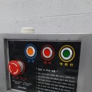지우엔지니어링 - 안양시 동안구 흥안대로427번길 16 | 지우엔지니어링