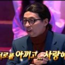 엔돌핀 이미지