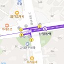 메가푸르지오공인중개사사무소 네이버블로그