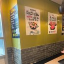 마곡생고기 이미지