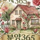 양지로8C 네이버블로그