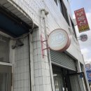 오로롱스튜디오 이미지