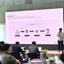 포디컴퍼니 이미지