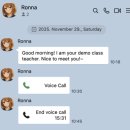 자유롭게저하늘에 | [하늘영어] 전화영어 데모 클래스 후기