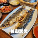 완산-159 이미지