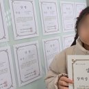 봉곡동212 이미지