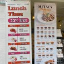 무원초등학교 | 행신동 파스타 맛집 미태리 가성비 좋네