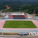 양양군 종합운동장 이미지