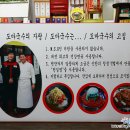 국시와막걸리 이미지