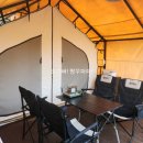 뭉개구름 | 가을여행 가평 글램핑 남자 넷 이용후기 호랑이캠핑장