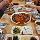 바다향왕코다리 이미지