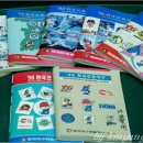 타임머신 이미지