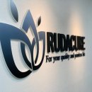 루다통상 이미지