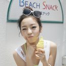 이:쁨