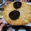 가평행복구장 이미지