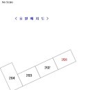 김포한강3로 이미지