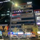 삼융스크린골프장 | 골프 성장일기 & 골프연습장 첫등록부터 초보강습받기 (feat. 명지 jk골프연습장, 삼융스크린골프)