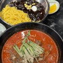 [수원맛집] 교동짬뽕1986화서점 / 화서중국집 / 탕수육맛집 / 짬뽕맛집