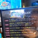 준코뮤직타운 안양범계점 이미지