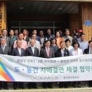 면목3,8동주민센터 이미지