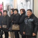 (주)정다운 이미지