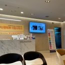 신우신경외과재활의학과의원 이미지