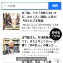 지정신건강의학과의원 이미지