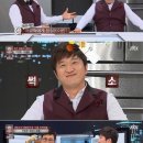 [어제TV]'냉장고' 김성주 정형돈, 1인자 안부러운 MC조합. 이미지