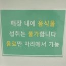 [동네 한바퀴] 조용하면서 가성비 좋은 신길동스터디카페 기웅스터디카페 후기