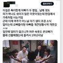 여주-1029 이미지