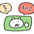 누누헤어 이미지