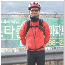▣ 제 1차 정달자 낭만 자전거 여행(청평호-호명호수:12월 15일)-1 이미지