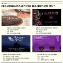 대구공연예술연습공간 이미지