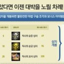 금빛PC방 이미지