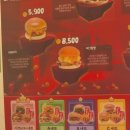 김포한강7로 22번길-R | [김포 마산동 맛집] 마산동 햄버거 가성비 좋은 수제버거 햄버거 대마왕