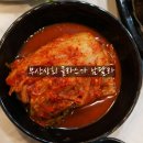 부산상회 이미지