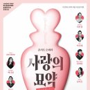 아트피아 이미지