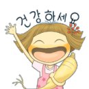 광개토부동산중개사무소 이미지