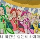 달빛미소 이미지