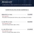 윈도우스튜디오 이미지