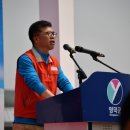 영덕군청 이미지